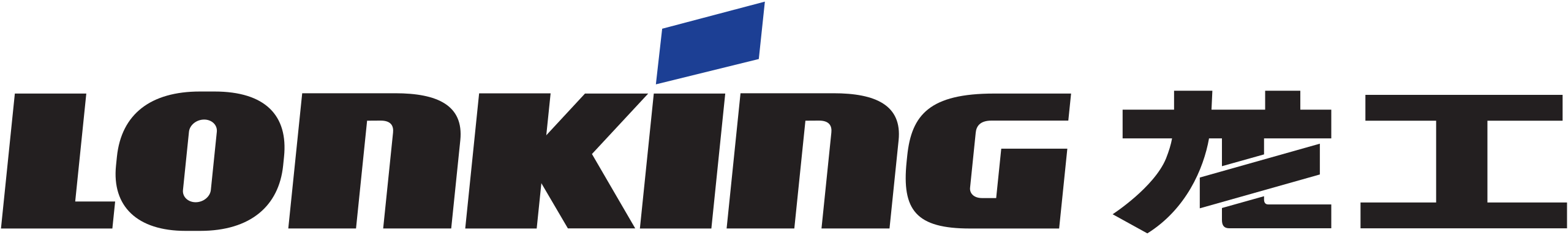 Lonking